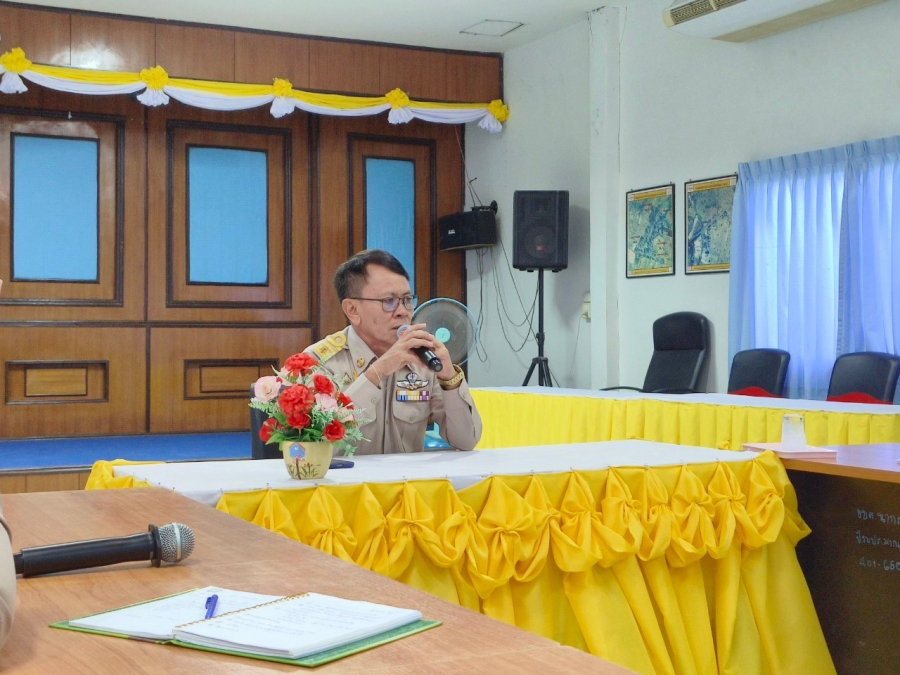 ประชุมประจำเดือน มีนาคม 2569