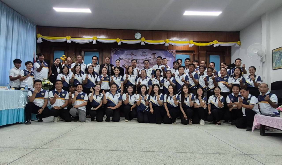 งานการเจ้าหน้าที่ สำนักปลัด ได้ดำเนินโครงการฝึกอบรมการส่งเสริมคุณธรรมจริยธรรมบุคลากรองค์กรปกครองส่วนท้องถิ่น เพื่อเสริมสร้างวัฒนธรรมองค์กรสุจริต
